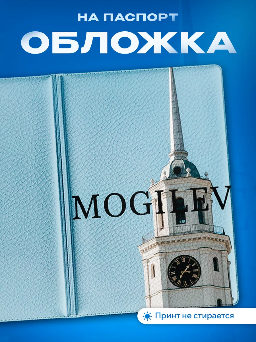Изображение товара 1 из 5