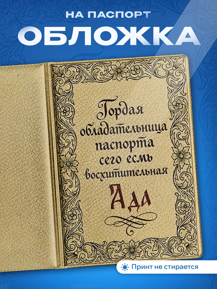 Изображение товара 1 из 5