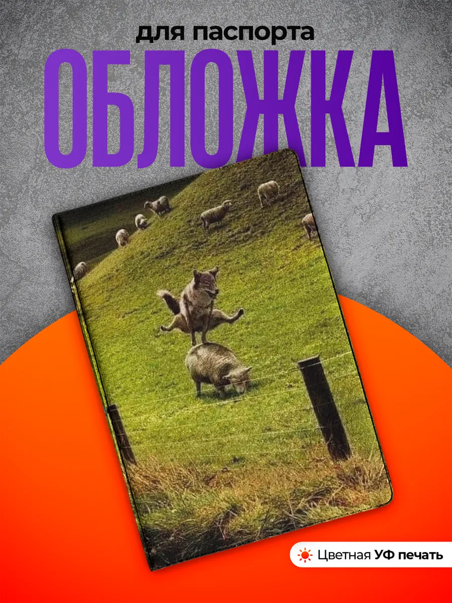 Изображение товара 1 из 4