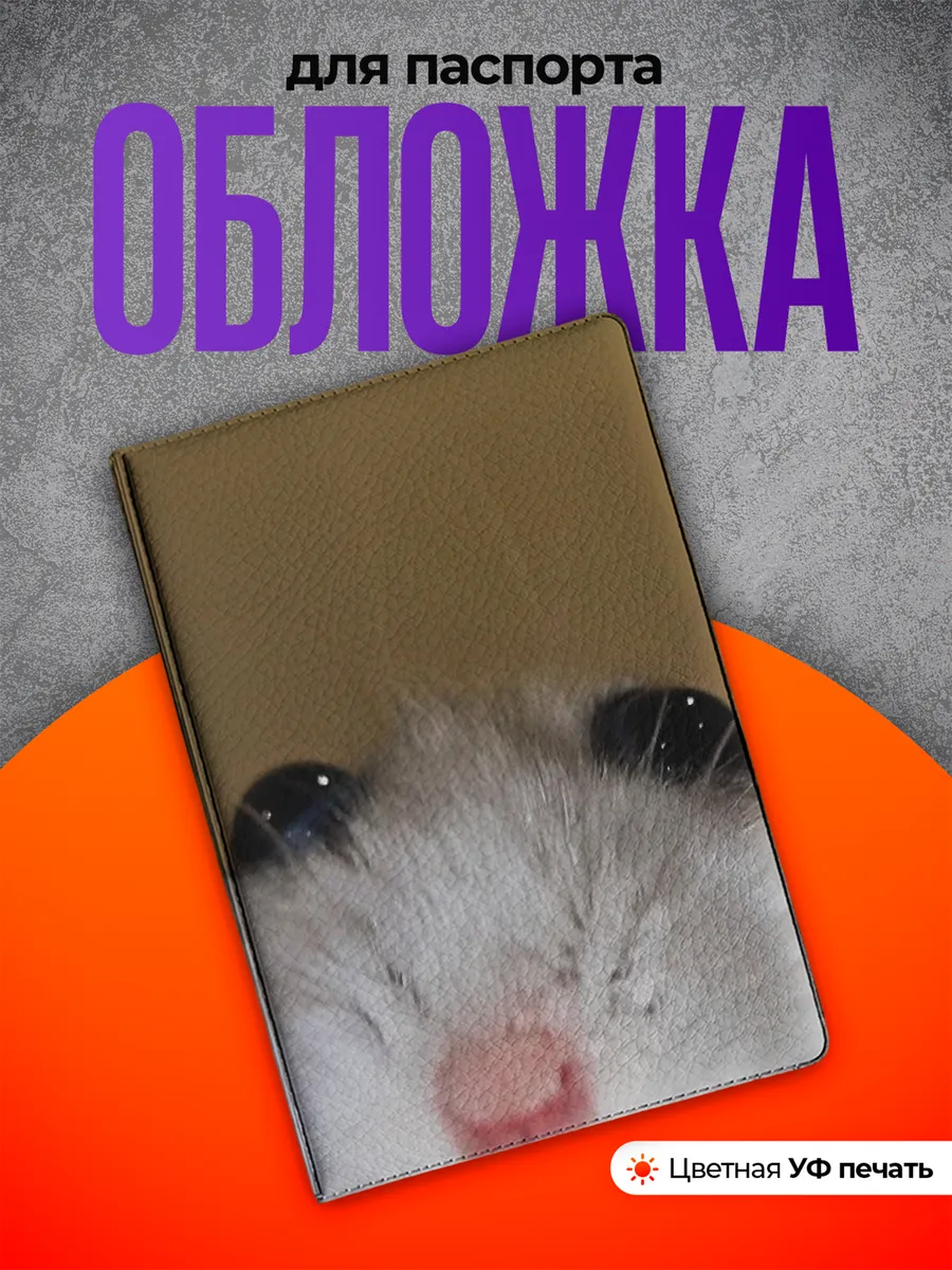 Изображение товара 1 из 4