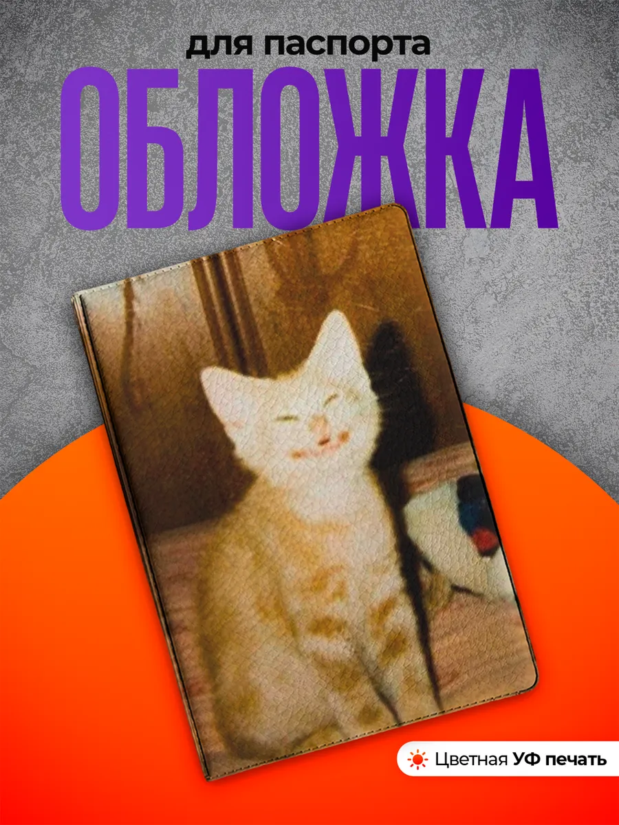 Изображение товара 1 из 4
