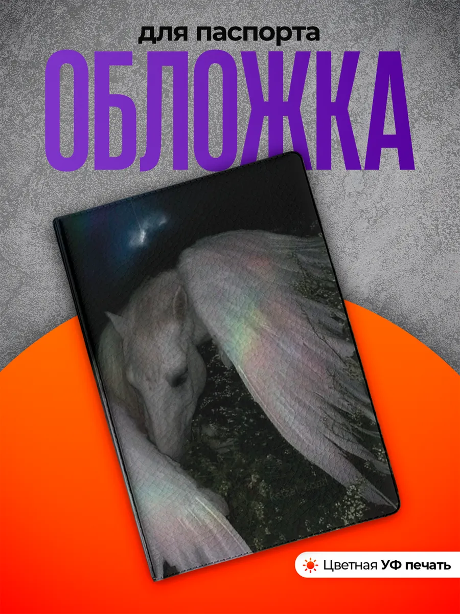 Изображение товара 1 из 4