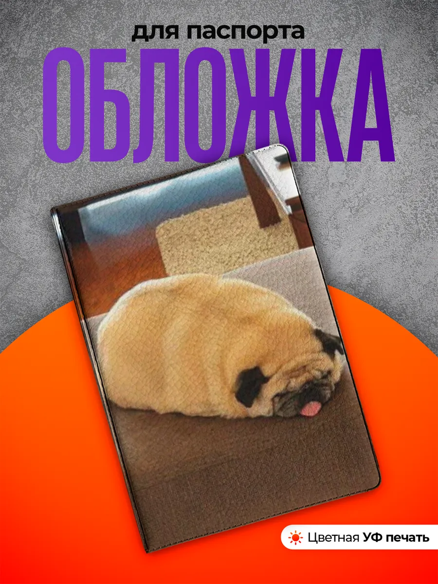 Изображение товара 1 из 4