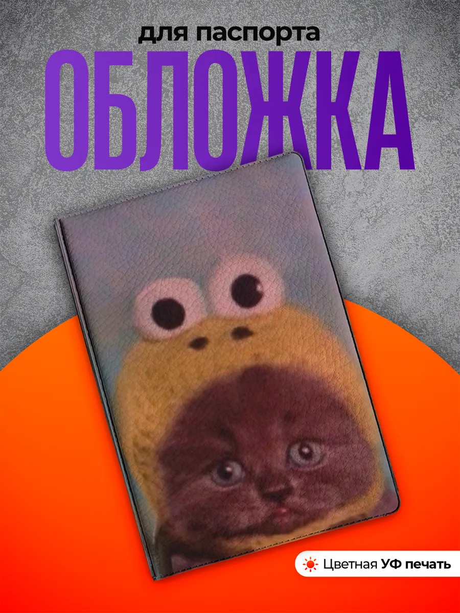 Изображение товара 1 из 4