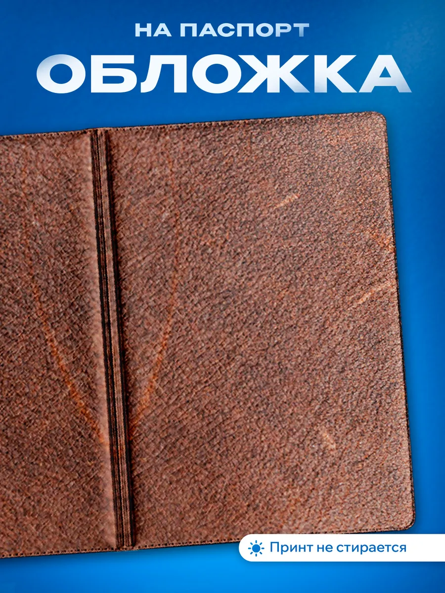 Изображение товара 1 из 5