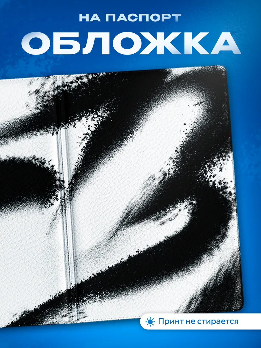 Изображение товара 1 из 5