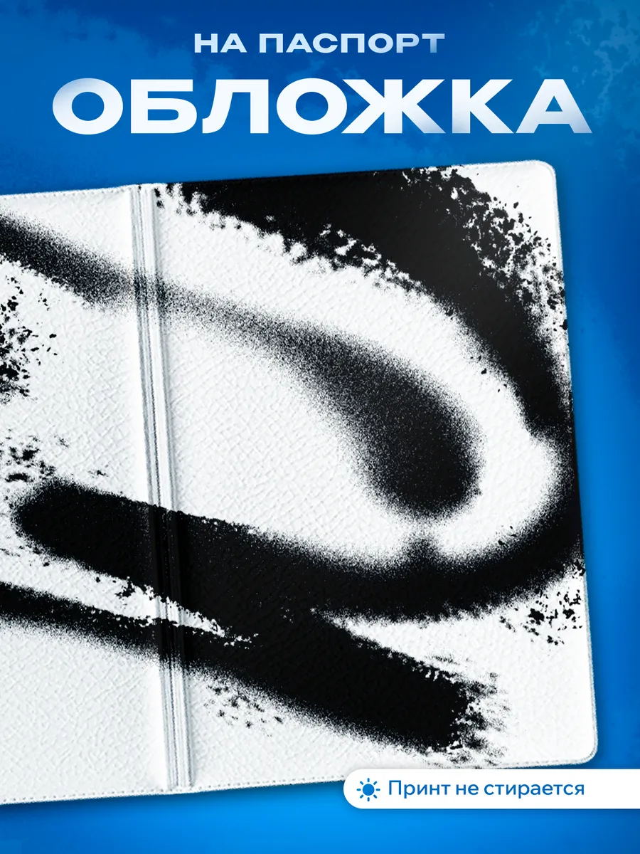 Изображение товара 1 из 5