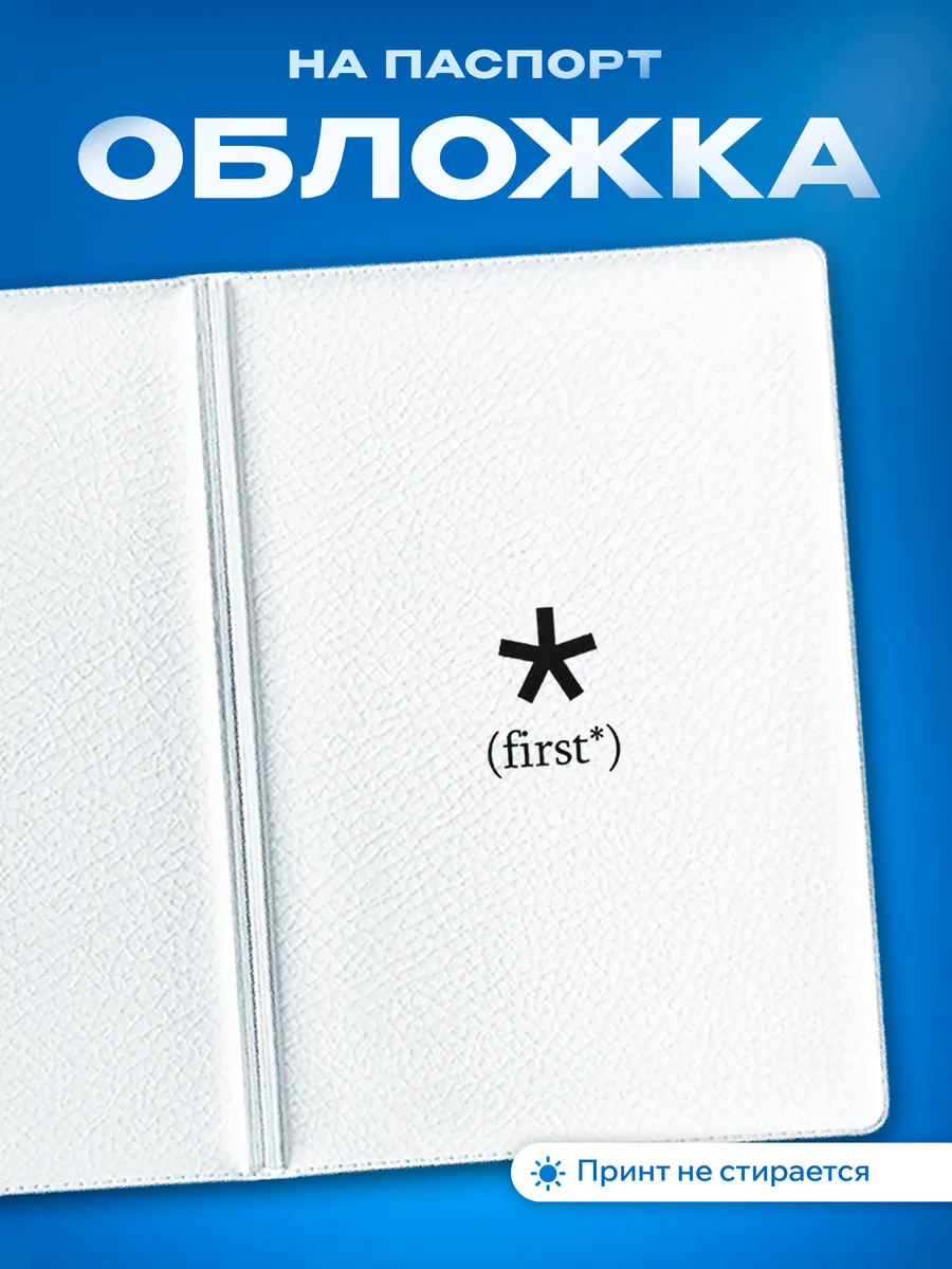 Изображение товара 1 из 5