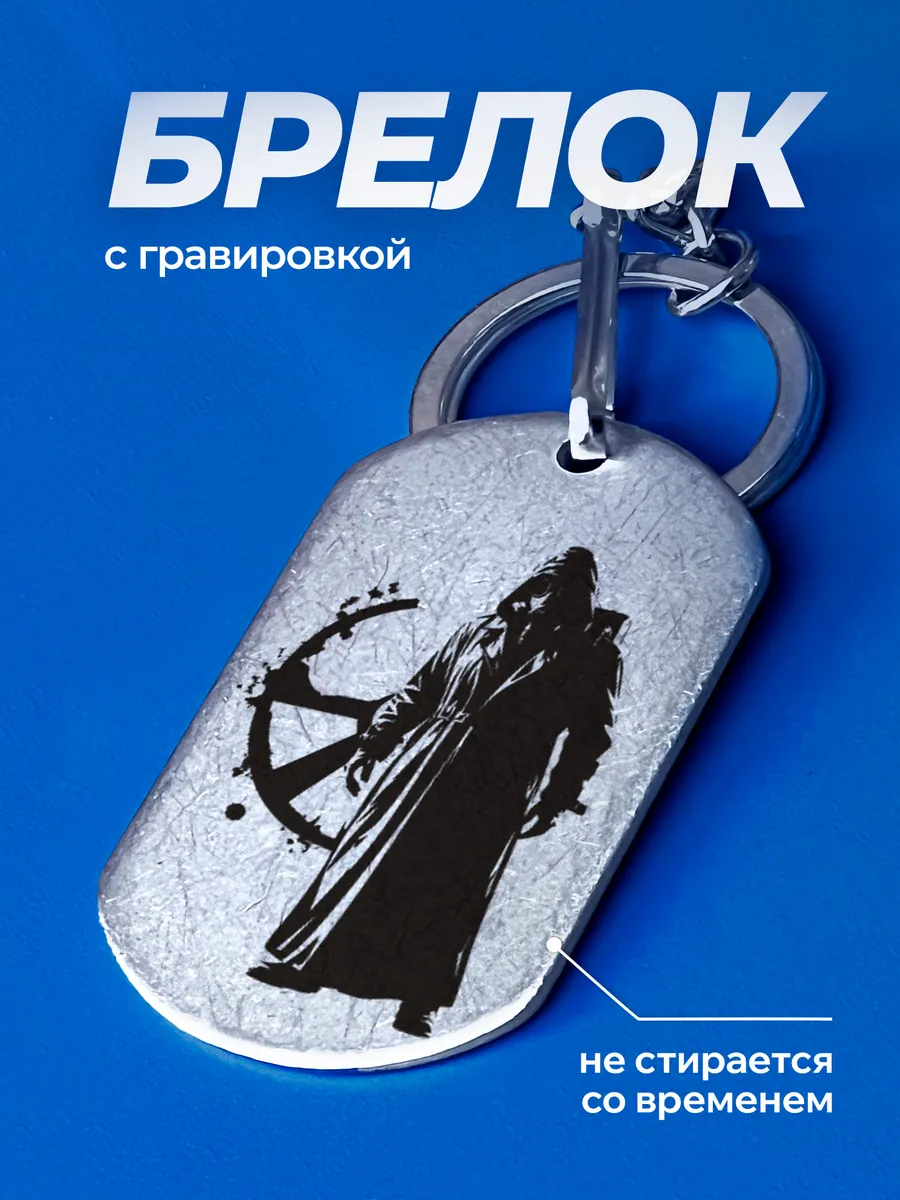 Изображение товара 1 из 4