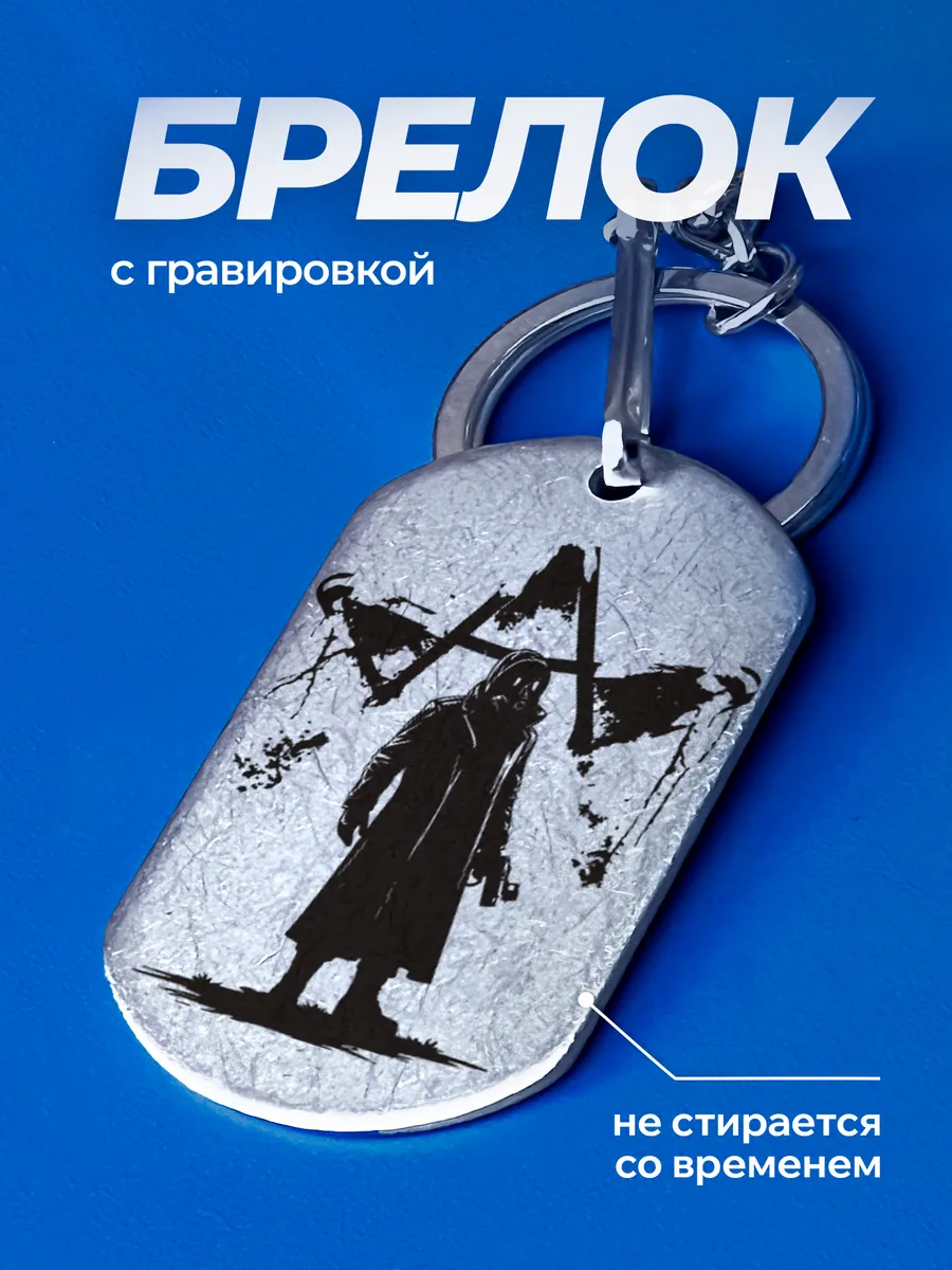 Изображение товара 1 из 4