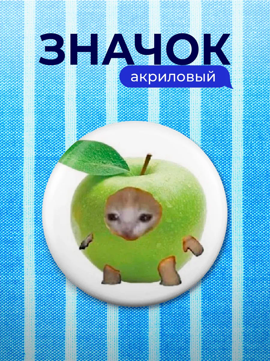 Изображение товара 1 из 4