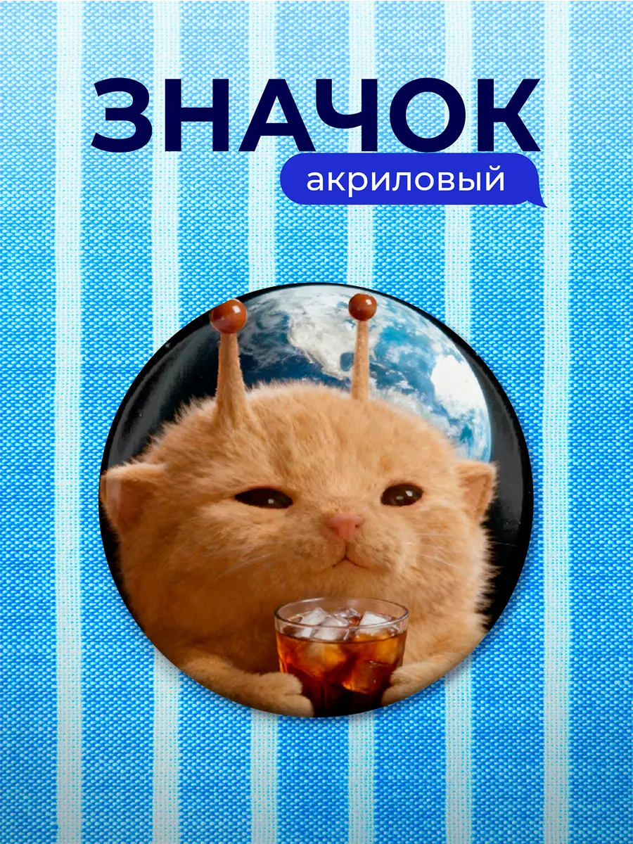 Изображение товара 1 из 4
