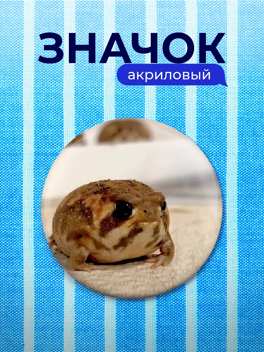 Изображение товара 1 из 4