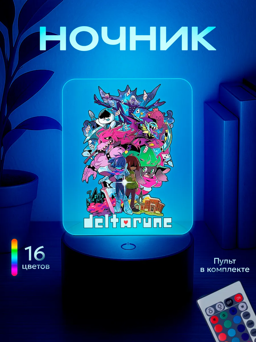 Изображение товара 1 из 5