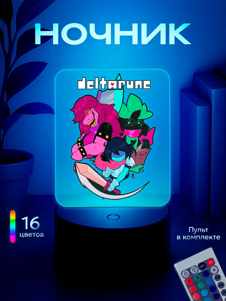 Изображение товара 1 из 5