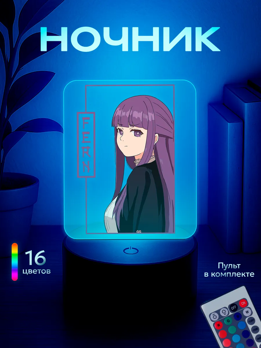 Изображение товара 1 из 6