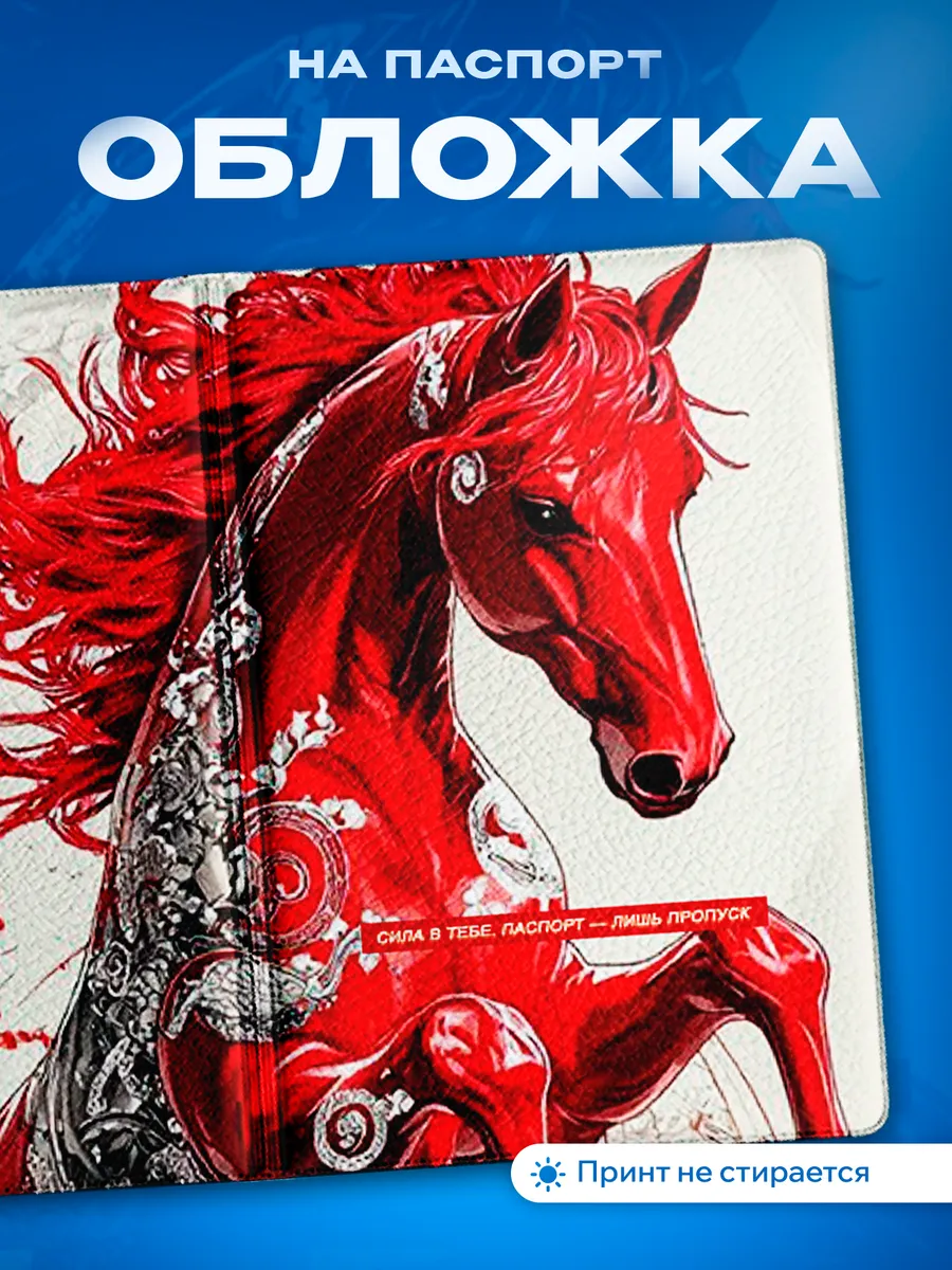 Изображение товара 1 из 5