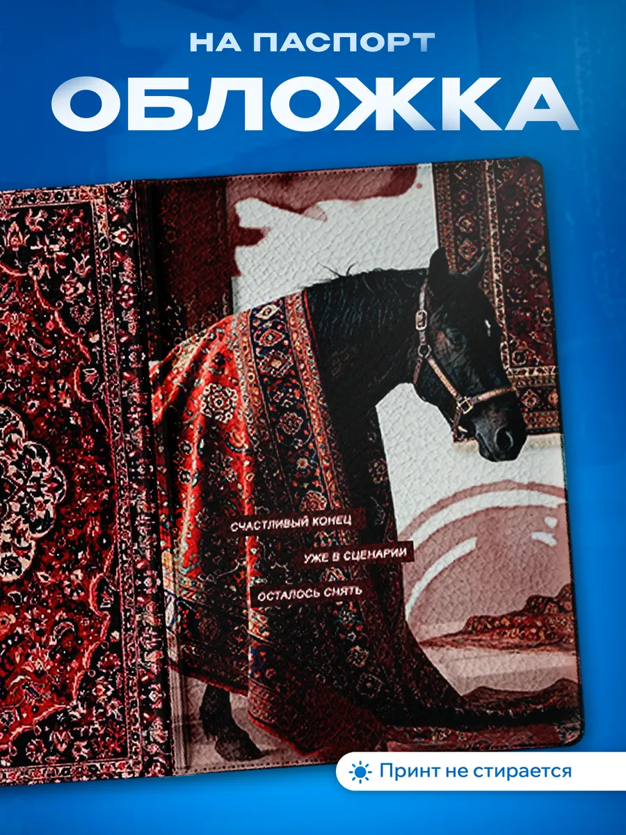 Изображение товара 1 из 5