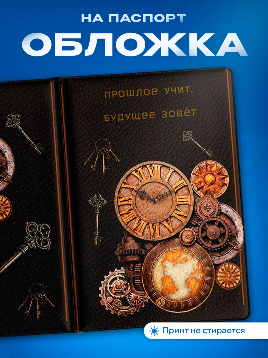 Изображение товара 1 из 5