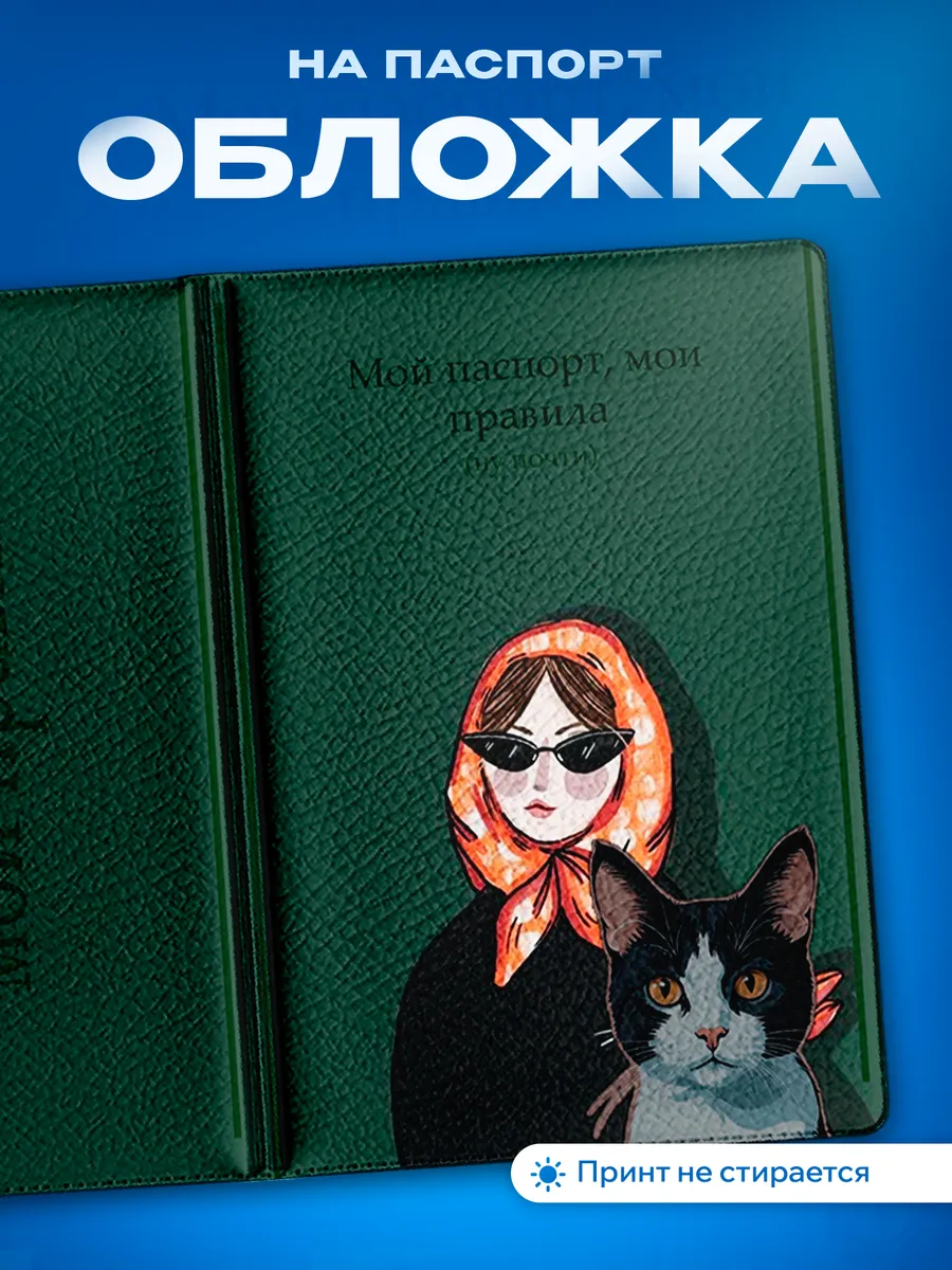 Изображение товара 1 из 5