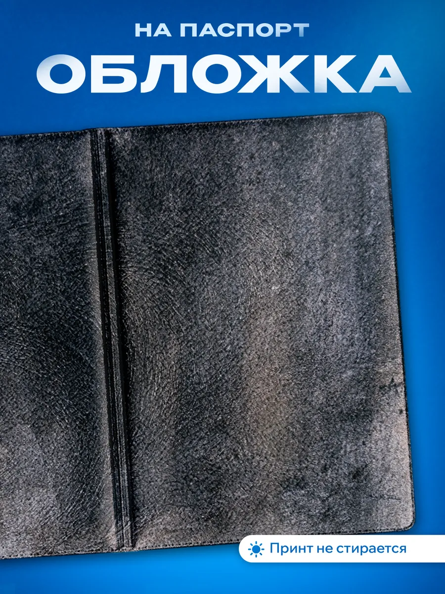 Изображение товара 1 из 5