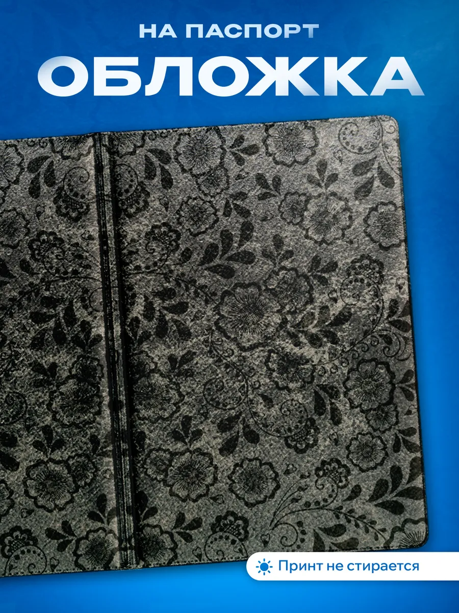 Изображение товара 1 из 5