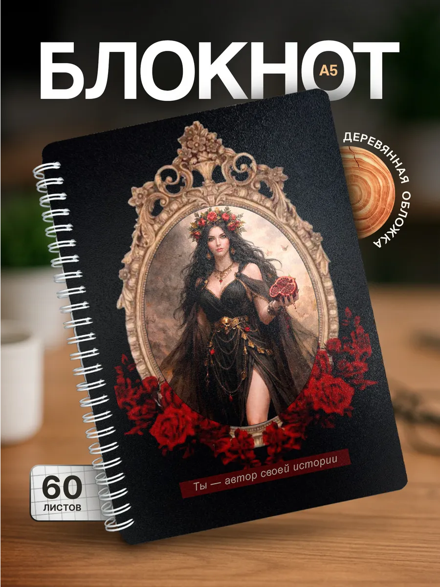 Изображение товара 1 из 4