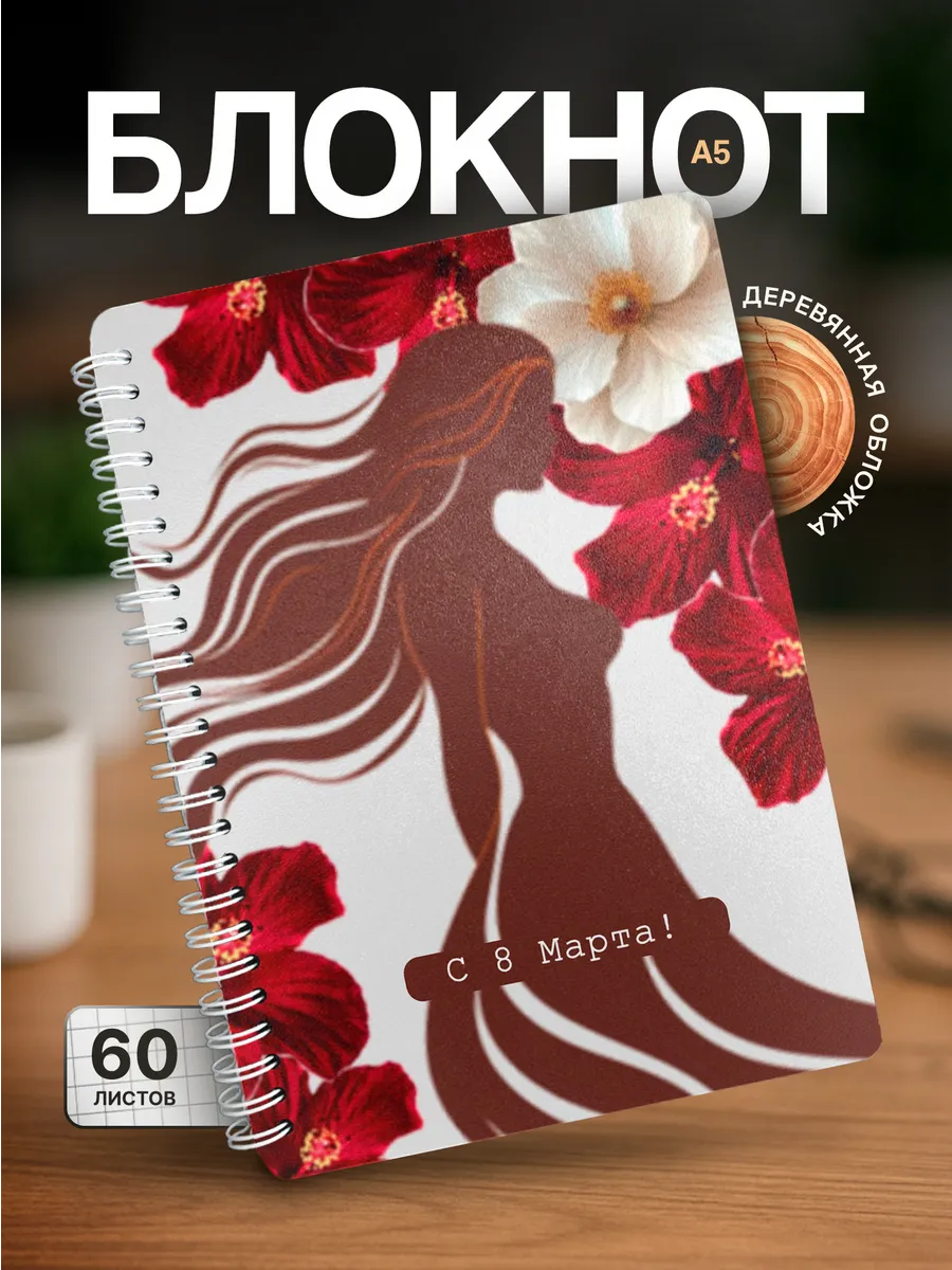 Изображение товара 1 из 4