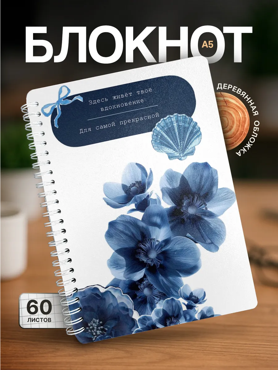 Изображение товара 1 из 4