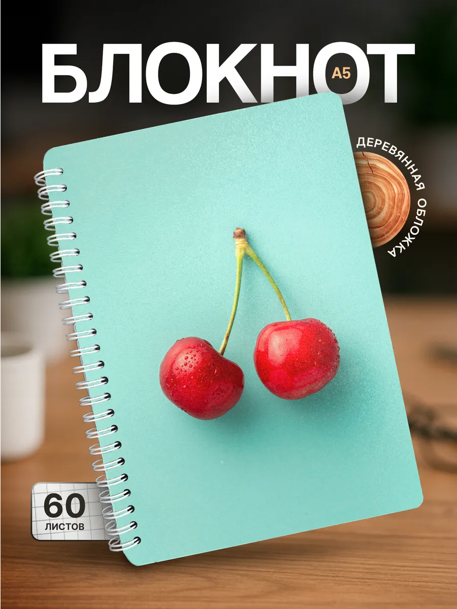 Изображение товара 1 из 4