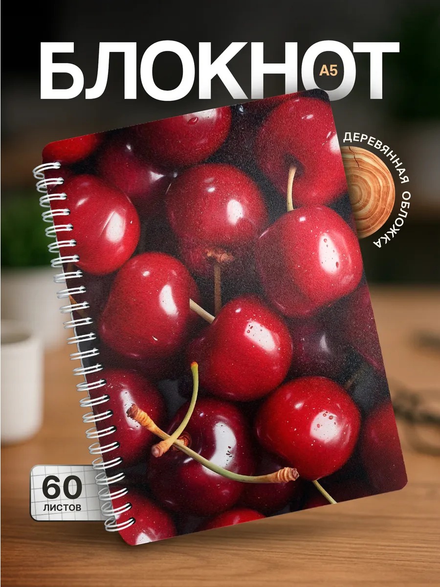Изображение товара 1 из 4