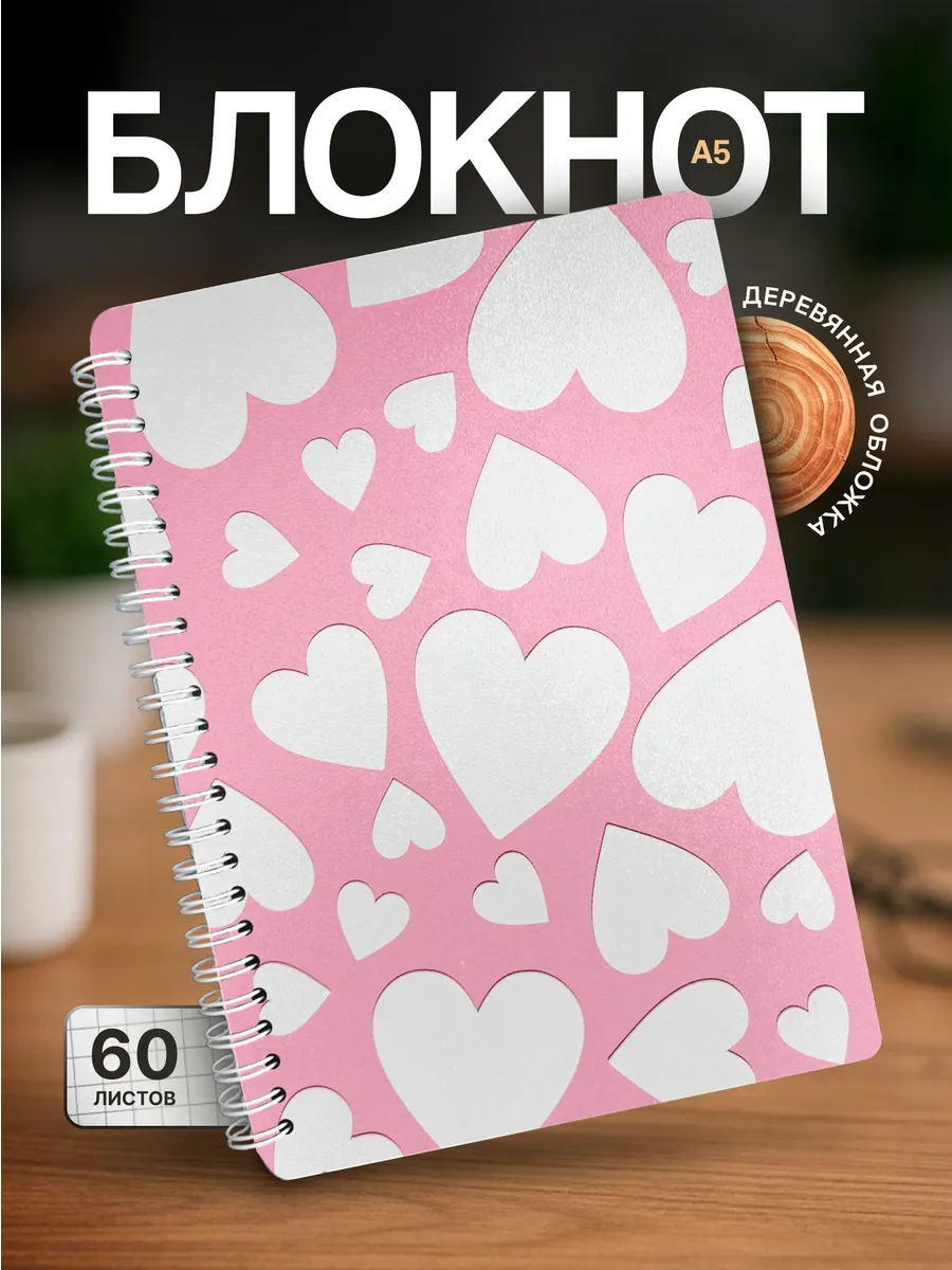 Изображение товара 1 из 4