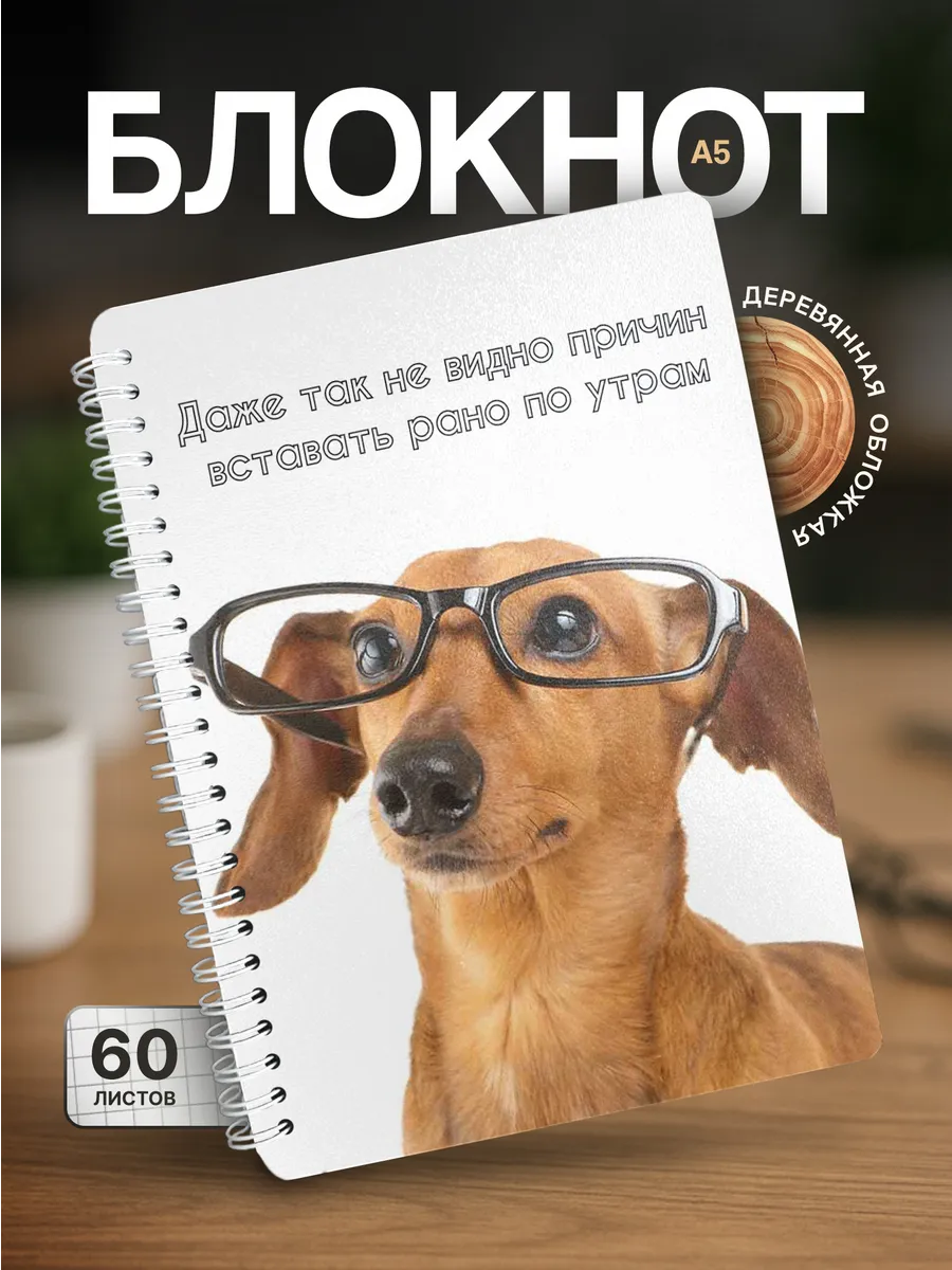 Изображение товара 1 из 4