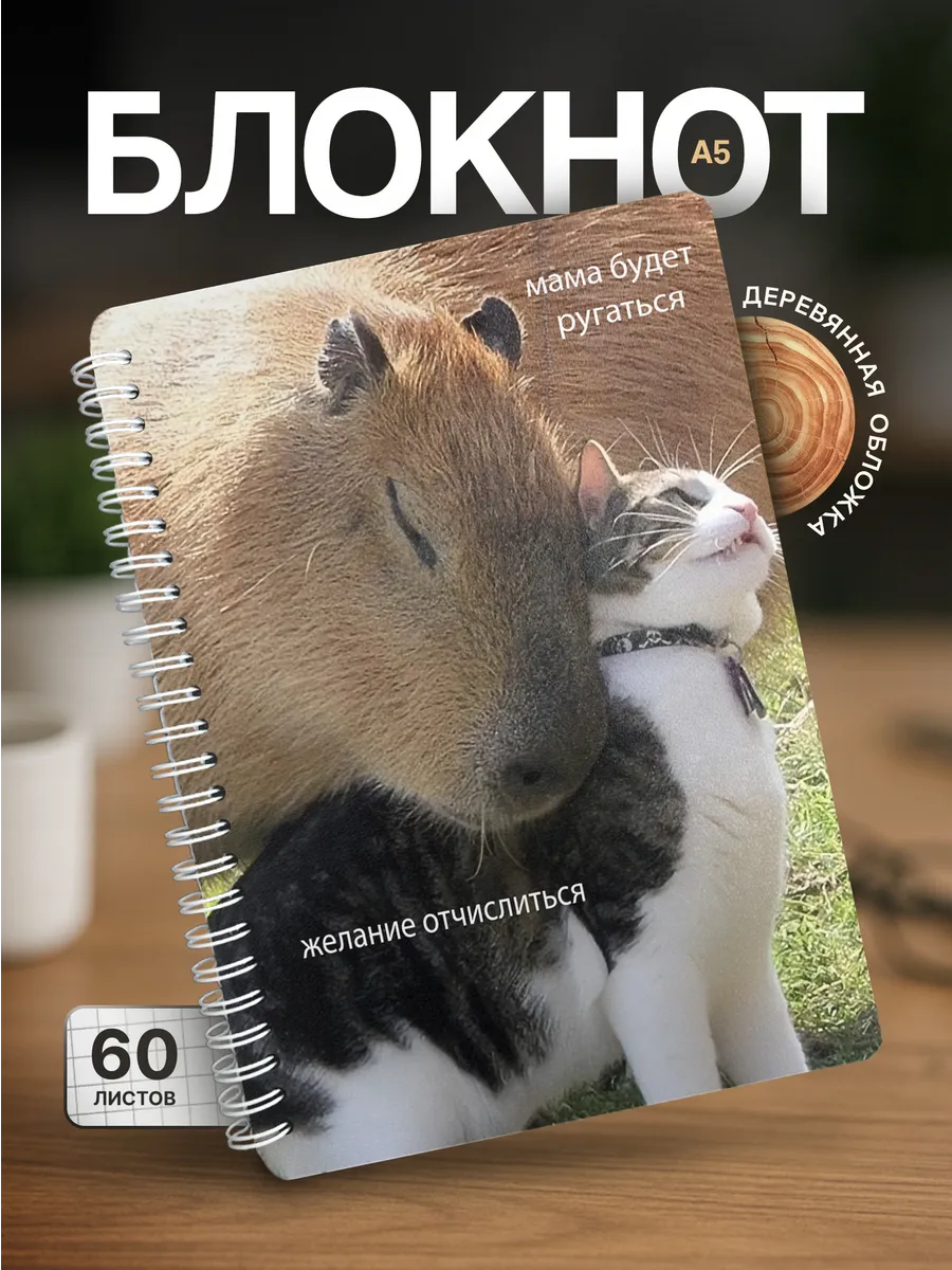 Изображение товара 1 из 4