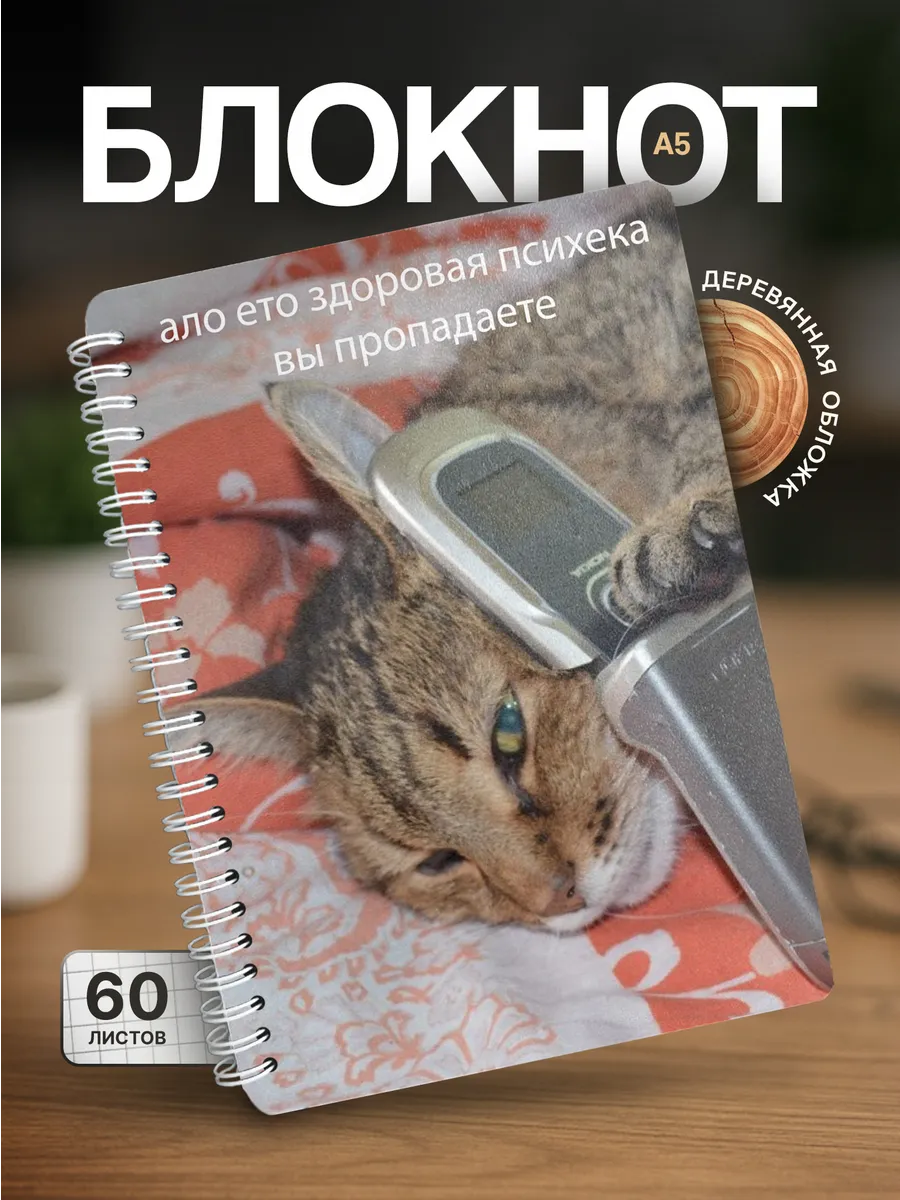 Изображение товара 1 из 4