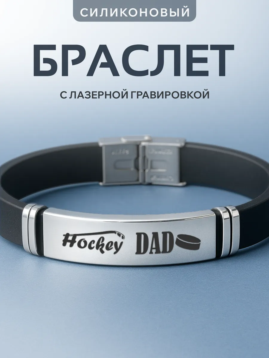 Изображение товара 1 из 6