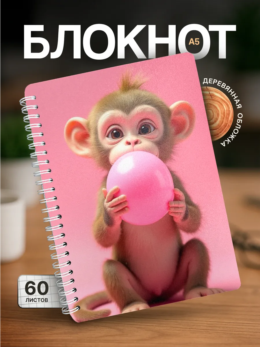 Изображение товара 1 из 4