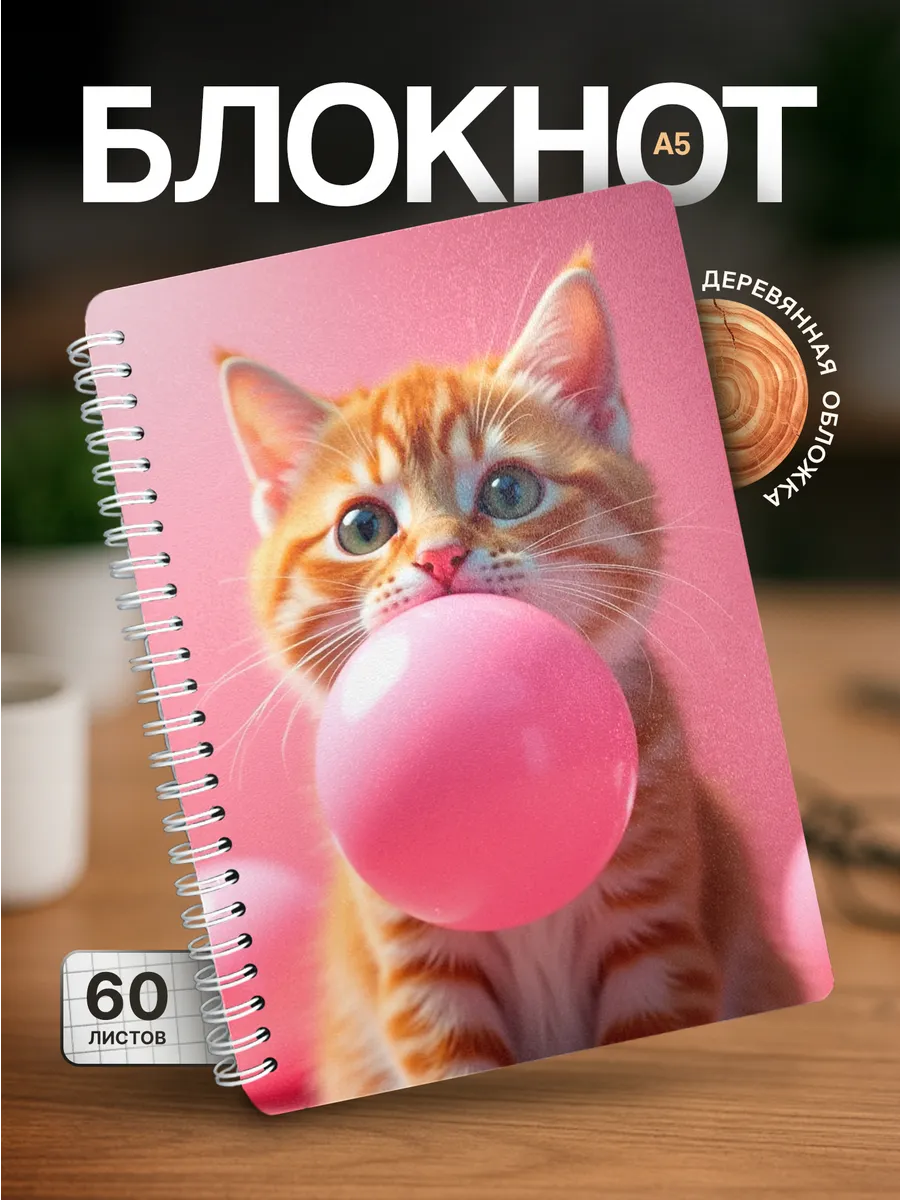 Изображение товара 1 из 4