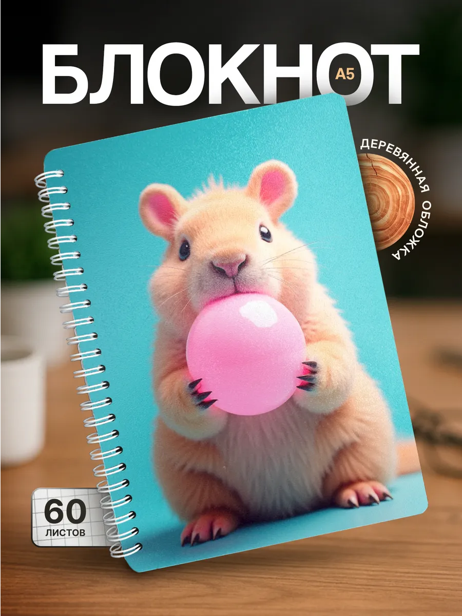 Изображение товара 1 из 4