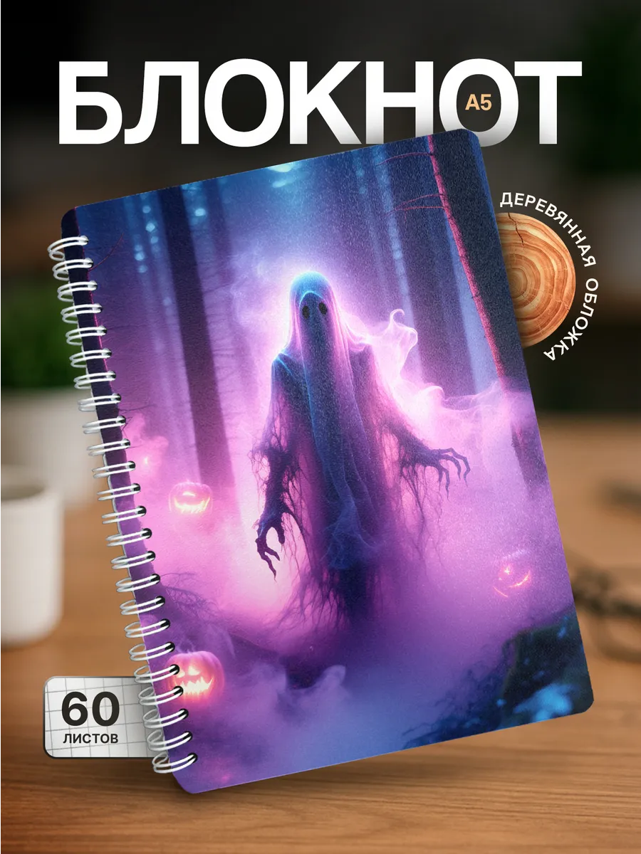 Изображение товара 1 из 4