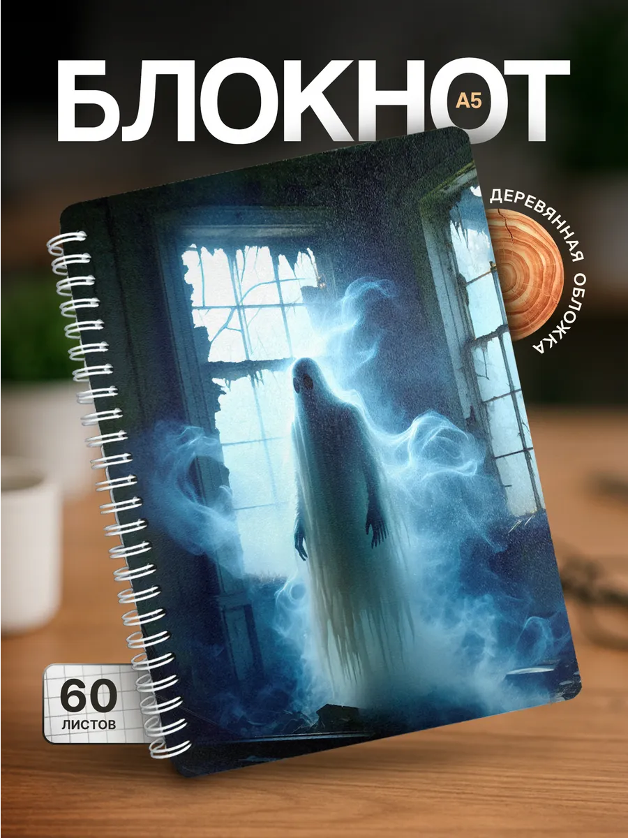 Изображение товара 1 из 4