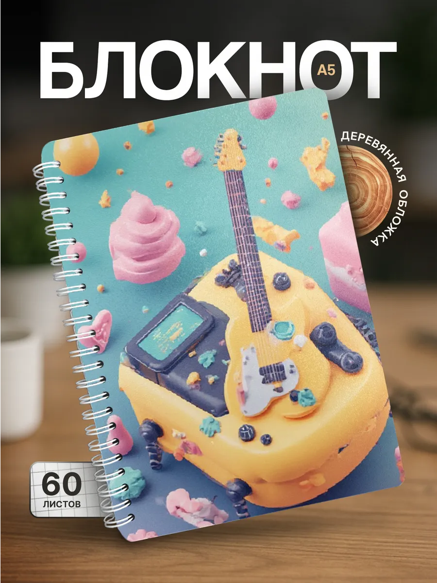 Изображение товара 1 из 4
