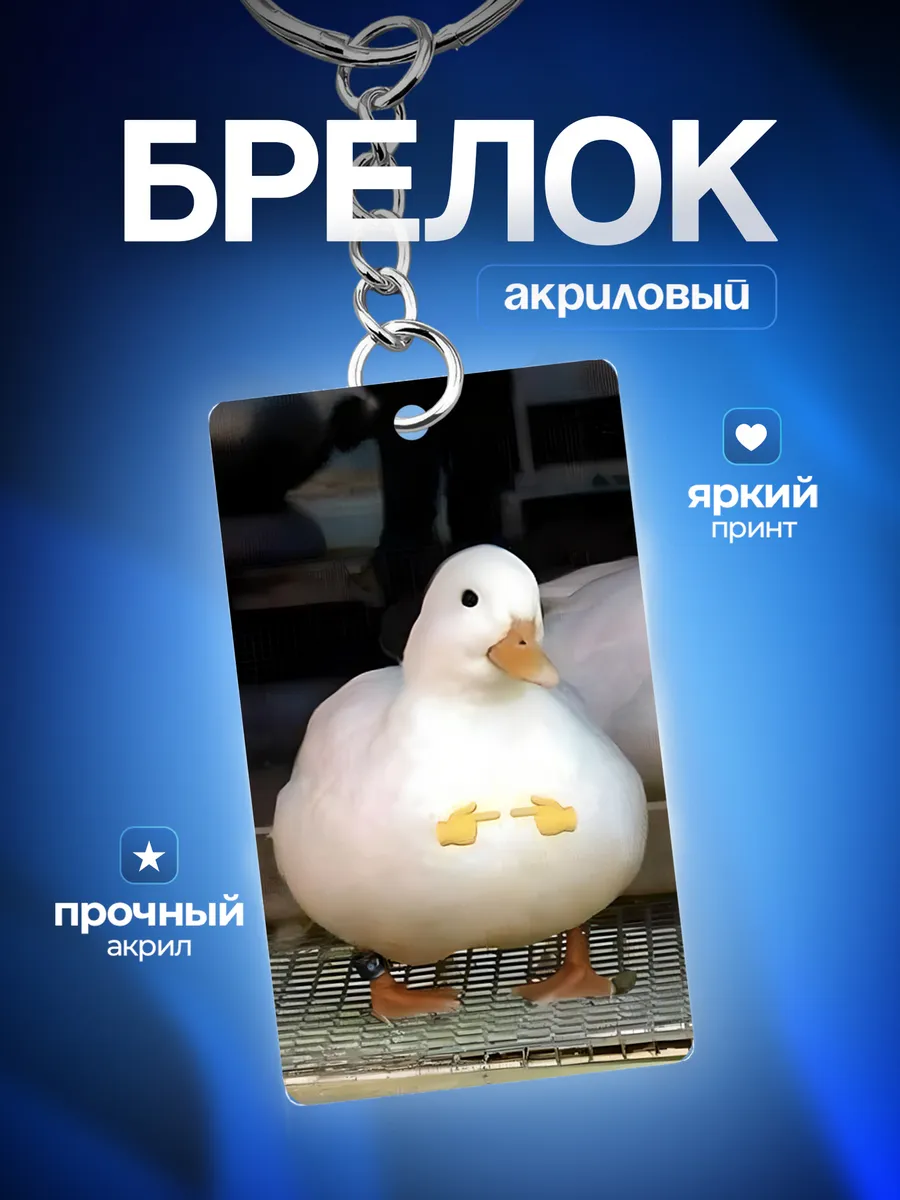 Изображение товара 1 из 4