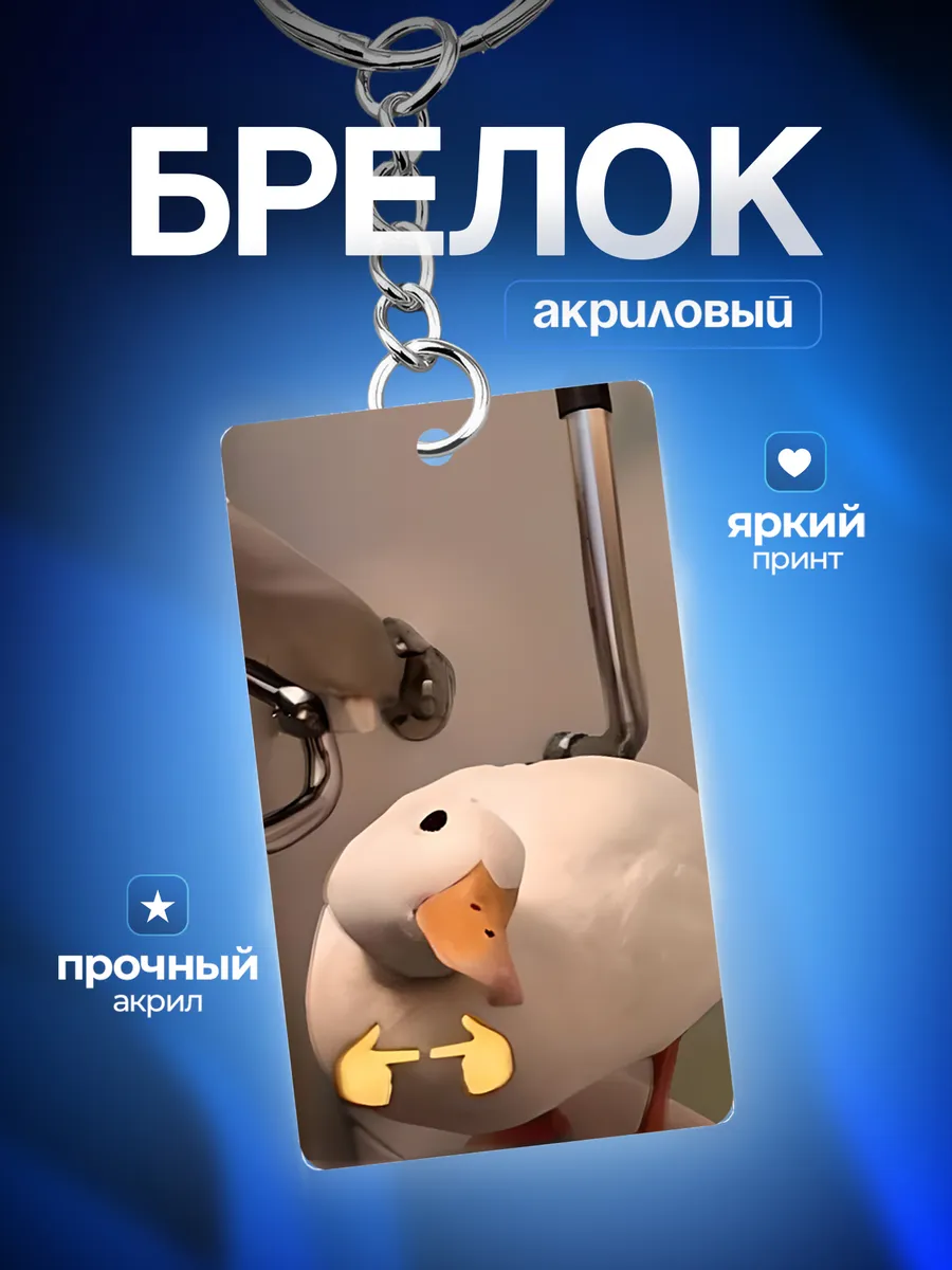 Изображение товара 1 из 4