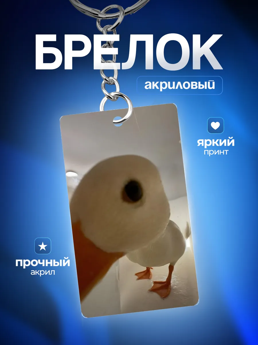 Изображение товара 1 из 4