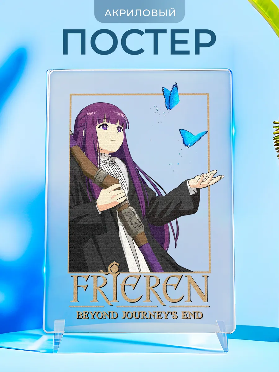 Изображение товара 1 из 4