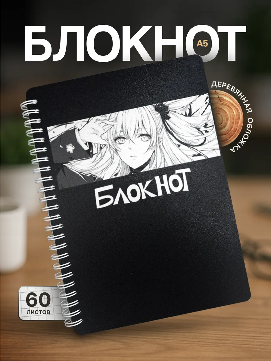 Изображение товара 1 из 4