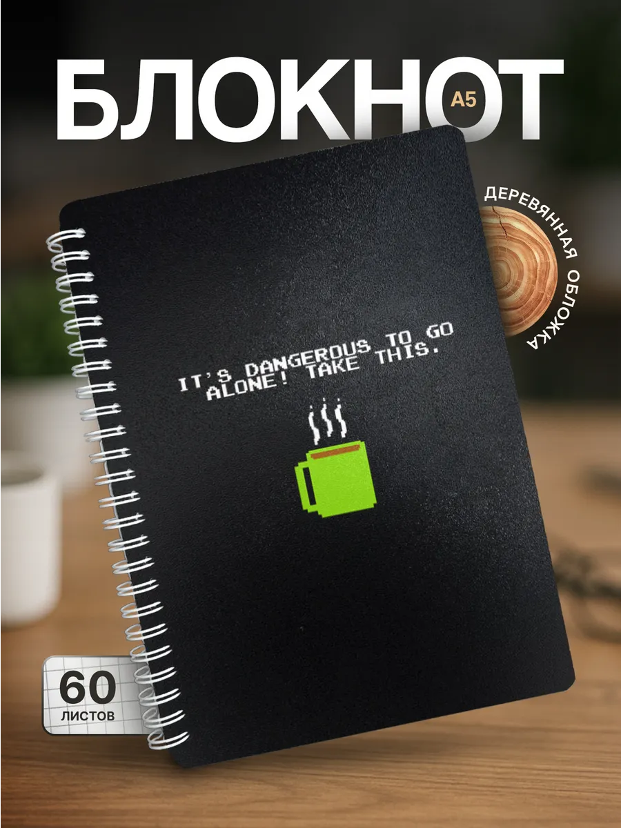 Изображение товара 1 из 4