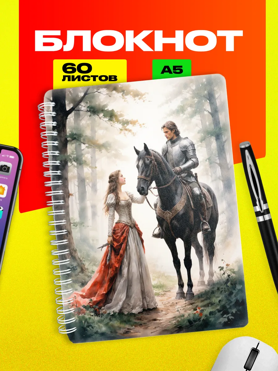 Изображение товара 1 из 4
