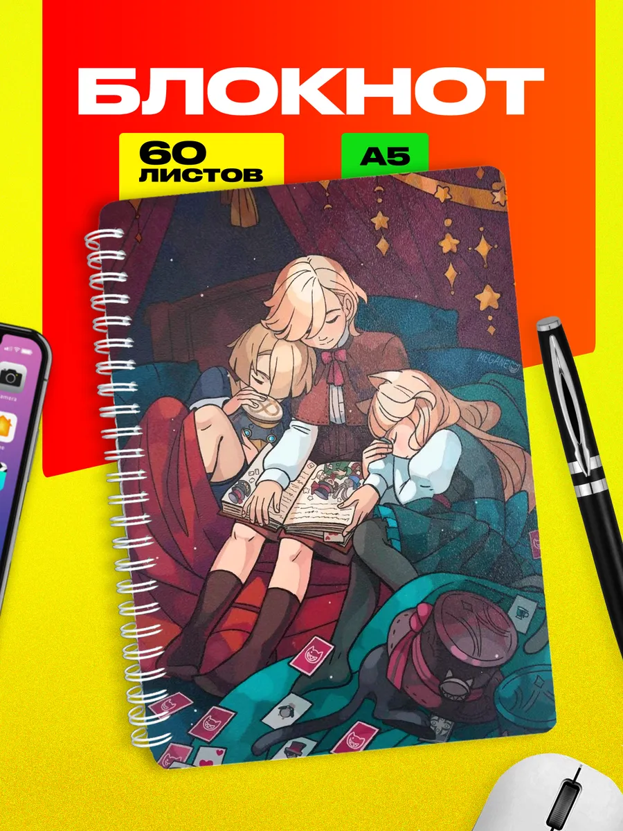 Изображение товара 1 из 4